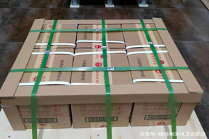 新郑航空邮寄酒水【机场货运当天